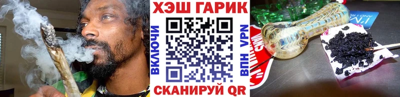 Сколько стоит Вичуга Кокаин  Метамфетамин  Марихуана  СОЛЬ 