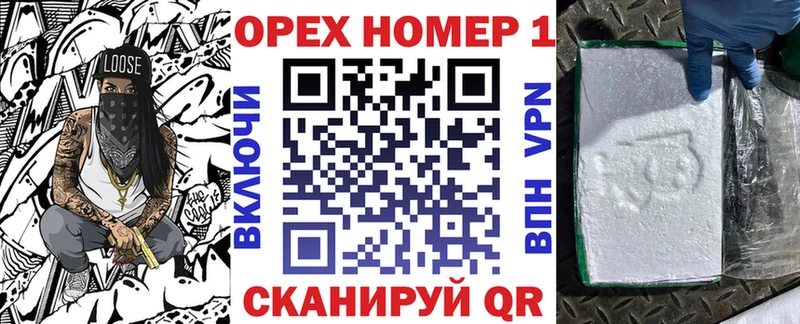 kraken ССЫЛКА  Вичуга  COCAIN Перу 