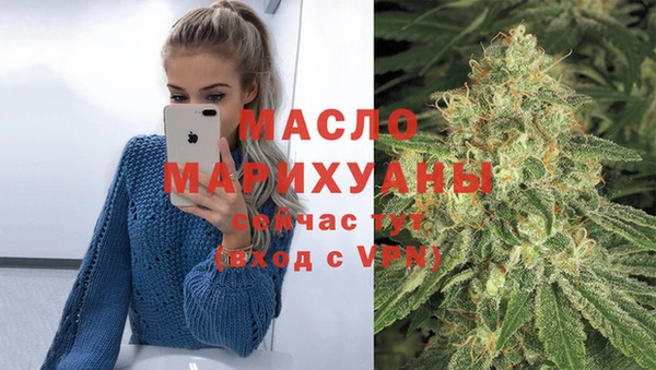 марки nbome Медвежьегорск