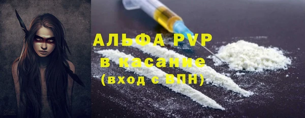 марки nbome Медвежьегорск