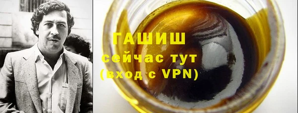 кокаин Мегион