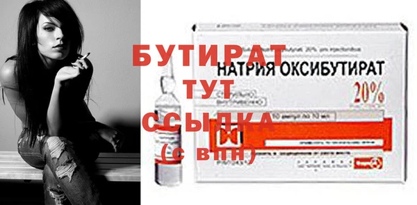 марки nbome Медвежьегорск