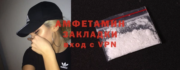 кокаин Мегион