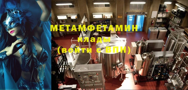 хмурый Лихославль