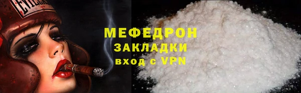 метадон Верхний Тагил