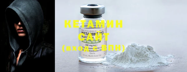 марки nbome Медвежьегорск