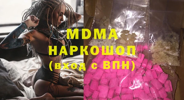 метадон Верхний Тагил