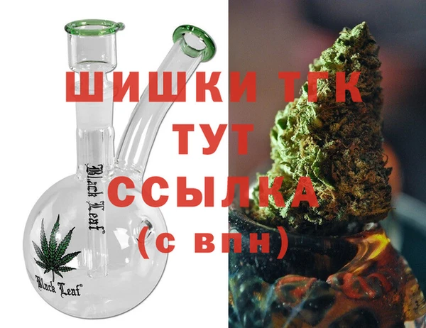 кокаин Мегион
