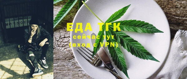 марки lsd Верея