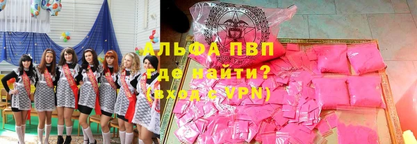 марки nbome Медвежьегорск