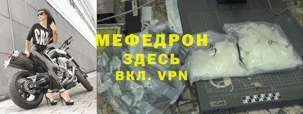марки nbome Медвежьегорск
