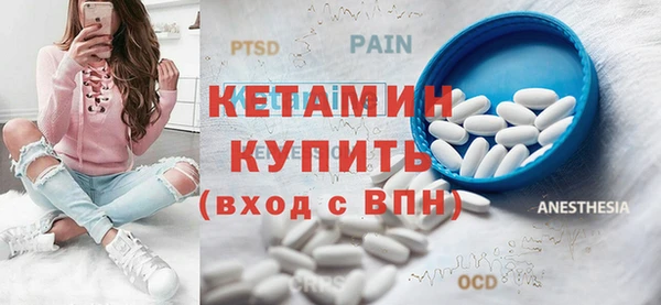 марки nbome Медвежьегорск