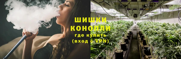 кокаин Мегион