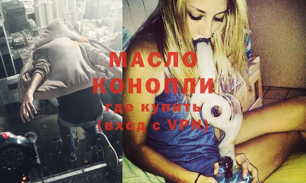 марки nbome Медвежьегорск
