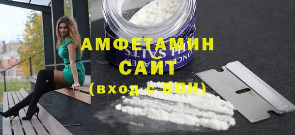 кокаин Мегион