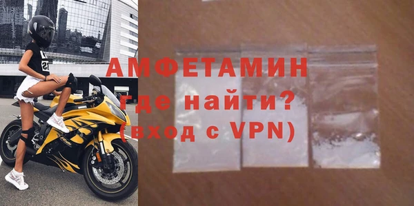 марки nbome Медвежьегорск