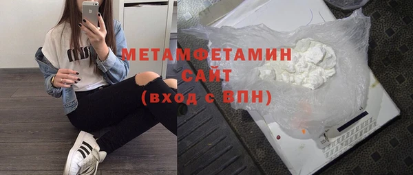 гашишное масло Лиски