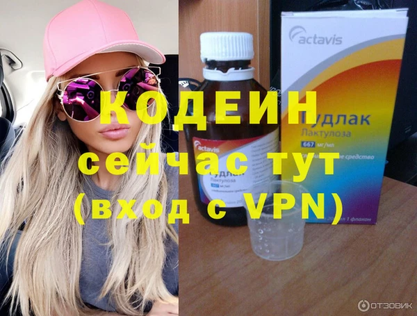 марки nbome Медвежьегорск