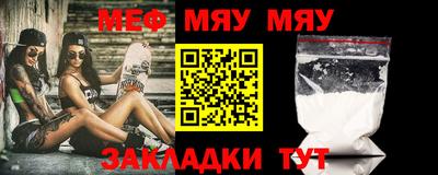 МДПВ Аргун