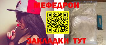 каннабис Аргун