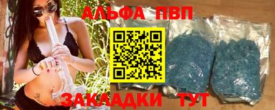 мяу мяу мука Апрелевка