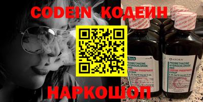 каннабис Аргун