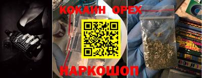 МДМА Апрелевка