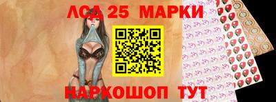 МДПВ Аргун