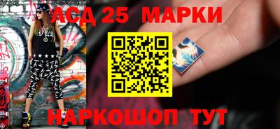 МДПВ Аргун