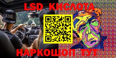 МДМА Апрелевка