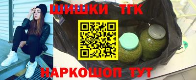 МДМА Апрелевка