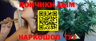 мяу мяу мука Апрелевка