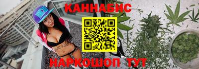 мяу мяу мука Апрелевка