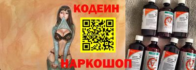 бутик Апшеронск