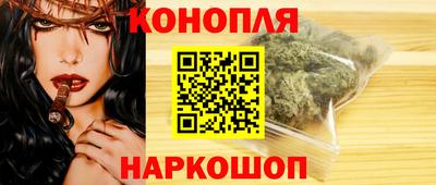 мяу мяу мука Апрелевка