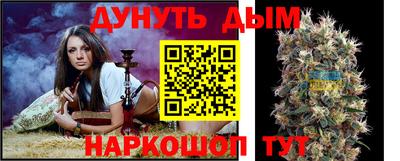 МДМА Апрелевка