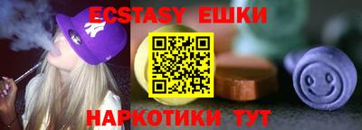 МДПВ Аргун