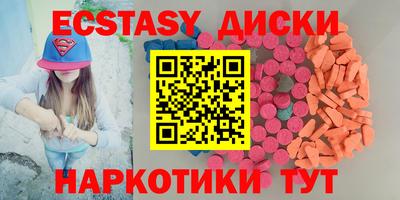 МДПВ Аргун