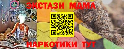 МДПВ Аргун