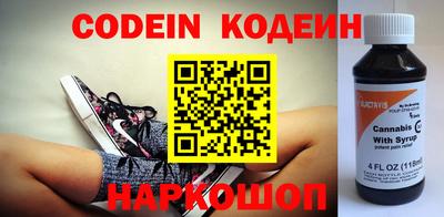 каннабис Аргун