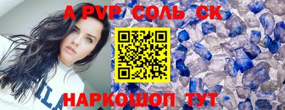 мяу мяу мука Апрелевка