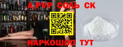 МДПВ Аргун