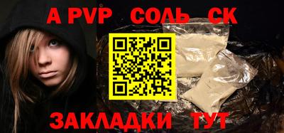 МДПВ Аргун
