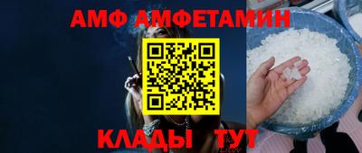 мяу мяу мука Апрелевка