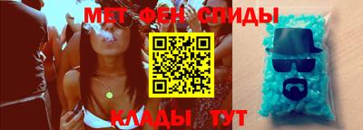 МДМА Апрелевка