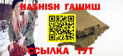 МДПВ Аргун