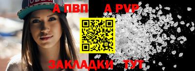 МДПВ Аргун