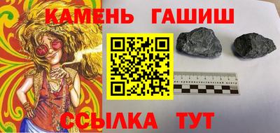 МДПВ Аргун