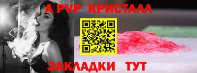 МДПВ Аргун