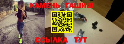 каннабис Аргун